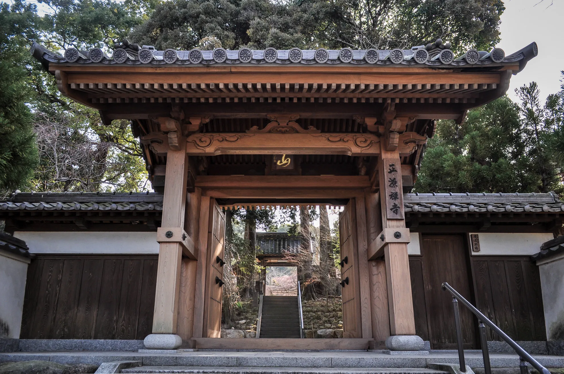 正源寺 総門